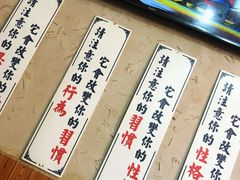 -褚氏岛城一汤(闽江路店)