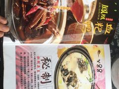 -临江餐馆二楼美食部落