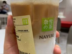 -奈雪的茶(华侨城创意园店)