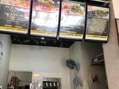 -攀枝花·任德琼·盐边羊肉米线