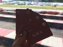 门票-雪浪山卡丁车俱乐部
