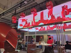 -付小姐在成都(吾悦广场店)