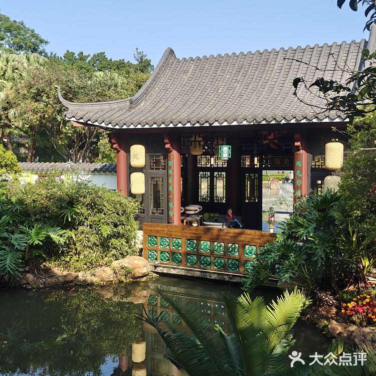 在公园里的网红店醒莞咖啡