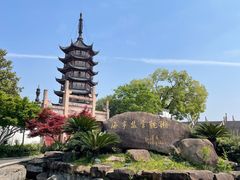 -观潮胜地公园
