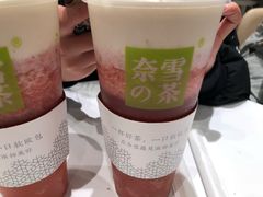 -奈雪的茶(石家庄万象城店)