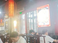 大堂-天下第一面(大雁塔北广场店)