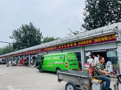 -岳各庄批发市场(西四环中路店)