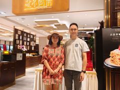 -北京厨房(SKP店)