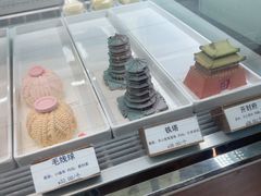 -嗒令甜品·主题融合料理餐厅(首座时代店)
