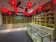 -和平菓局(王府井店)