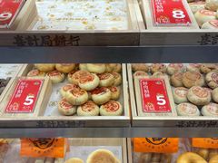 -喜計局·饼行(南湖万达广场店)