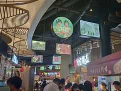 -茶马花街(城西银泰城店)