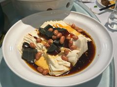 皮蛋花生嫩豆腐-新疆兵团食府清真(马连道店)
