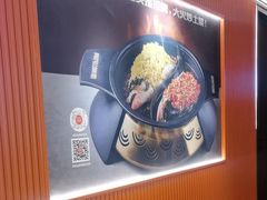 -阿瓦山寨·湘菜现炒·剁椒鱼头王(咸阳总店)