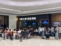 -烤匠麻辣烤鱼(万象城店)