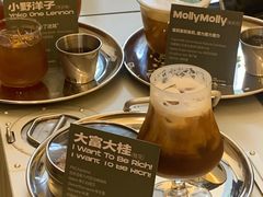-村口大树(长乐路店)