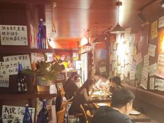 -你又瘦了小酒馆(奥体店)