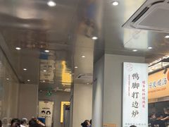 -小螺大作·螺蛳粉火锅(林和西店)