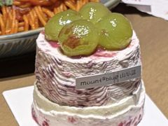 -山与蓝·轻糖鲜果蛋糕(勒泰店)