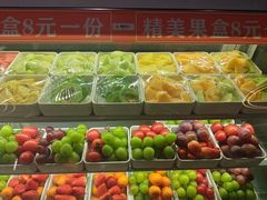 -浦乐汇·汤泉水世界