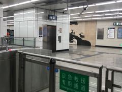 -角门西(地铁站)