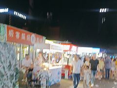 -大学城夜市