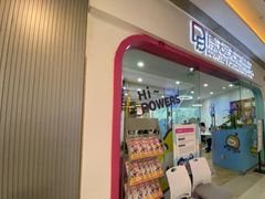 -博沃思·专注力·心理咨询·家庭教育(世豪中心)