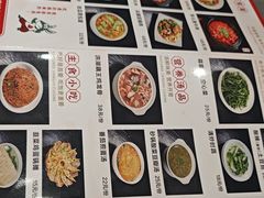 -蛙兔鸡自贡风味·特色江湖菜(广都店)