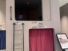 -漫·汤泉