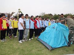 -淘米·公司团建·团队旅游·拓展培训