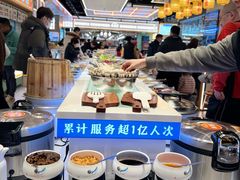 -素满香·全民食养自助(长宁龙之梦店)