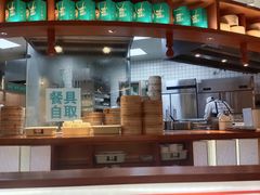 门面-诚铭记·虾仁汤包·成都小吃(融创店)