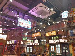 -萍姐火锅·公路夜市(南京新街口店)