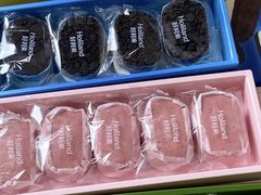 -好利来(彩香店)