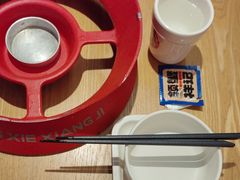 -领蟹祥记·香辣蟹·特色小海鲜(奥体天虹店)
