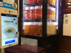 -魏家凉皮(科技三路店)