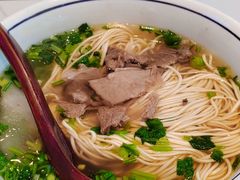 -本穆青海牛肉拉面(国际会议中心店)