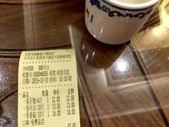 -勤德兴(湖滨路店)