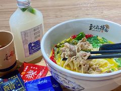 -和府捞面(北美新天地店)