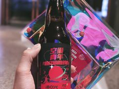 -iBOX游乐场