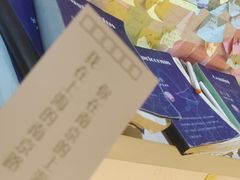 -上海失恋博物馆