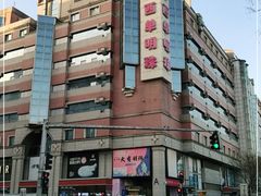 -西单明珠商场