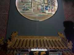 门面-不二茶空间·养生宴(石景山店)