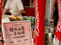 -翠山·映月湖景餐厅(映月湖公园店)