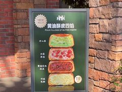 -红跑车(大学城店)