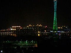 android_upload_pic-广州富力丽思卡尔顿酒店