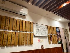 -樱の花亭日本料理店
