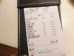 账单-桂满陇-西湖船宴(西单大悦城店)