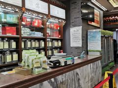 -张一元(总店)