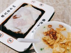 -荔银肠粉(广州天河华利路店)